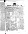 Government Gazette (India)