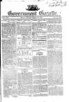 Government Gazette (India)