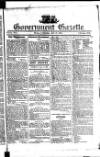 Government Gazette (India)