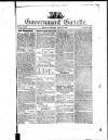 Government Gazette (India)