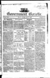 Government Gazette (India)