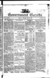 Government Gazette (India)