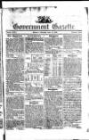 Government Gazette (India)