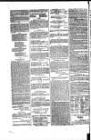 Government Gazette (India) Thursday 02 January 1823 Page 12