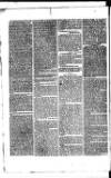 Government Gazette (India) Thursday 16 January 1823 Page 8