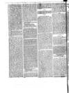 Government Gazette (India) Thursday 20 March 1823 Page 8