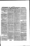 Government Gazette (India) Thursday 15 May 1823 Page 9