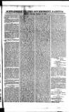 Government Gazette (India) Thursday 18 September 1823 Page 5