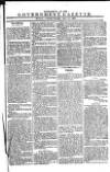 Government Gazette (India) Thursday 15 April 1824 Page 12