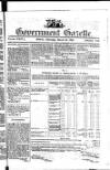 Government Gazette (India)