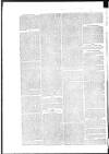 Government Gazette (India) Thursday 09 February 1826 Page 8