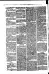 Government Gazette (India) Thursday 16 March 1826 Page 14