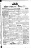 Government Gazette (India)