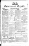 Government Gazette (India)