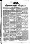 Government Gazette (India)