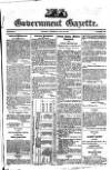 Government Gazette (India)