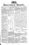 Government Gazette (India) Thursday 20 December 1827 Page 1