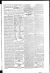 Government Gazette (India) Thursday 20 December 1827 Page 3