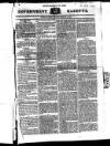 Government Gazette (India) Thursday 14 February 1828 Page 10