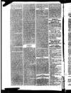 Government Gazette (India) Thursday 14 February 1828 Page 13