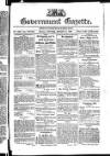 Government Gazette (India)