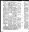 Government Gazette (India) Thursday 01 January 1829 Page 2