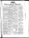 Government Gazette (India)