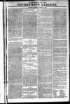 Government Gazette (India) Thursday 21 January 1830 Page 9