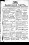 Government Gazette (India)