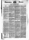 Government Gazette (India)