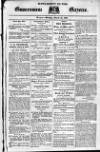 Government Gazette (India)