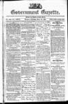 Government Gazette (India)