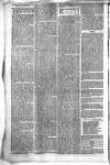 Government Gazette (India) Thursday 01 April 1830 Page 8