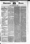 Government Gazette (India)