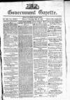 Government Gazette (India)