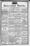 Government Gazette (India)