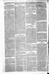 Government Gazette (India) Monday 20 December 1830 Page 8