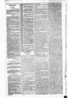 Government Gazette (India) Thursday 23 December 1830 Page 6