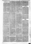 Government Gazette (India) Thursday 23 December 1830 Page 8