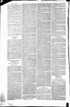 Government Gazette (India) Thursday 27 January 1831 Page 6