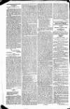 Government Gazette (India) Thursday 10 March 1831 Page 2