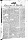Government Gazette (India) Thursday 24 March 1831 Page 1