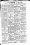 Government Gazette (India) Thursday 24 March 1831 Page 5