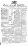 Government Gazette (India)