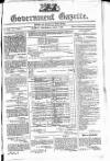 Government Gazette (India)