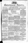 Government Gazette (India)