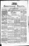 Government Gazette (India) Thursday 21 July 1831 Page 1
