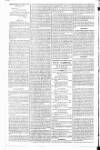 Government Gazette (India) Thursday 01 September 1831 Page 2