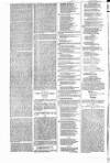 Government Gazette (India) Monday 12 September 1831 Page 2