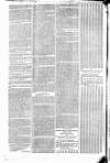 Government Gazette (India) Monday 12 September 1831 Page 4